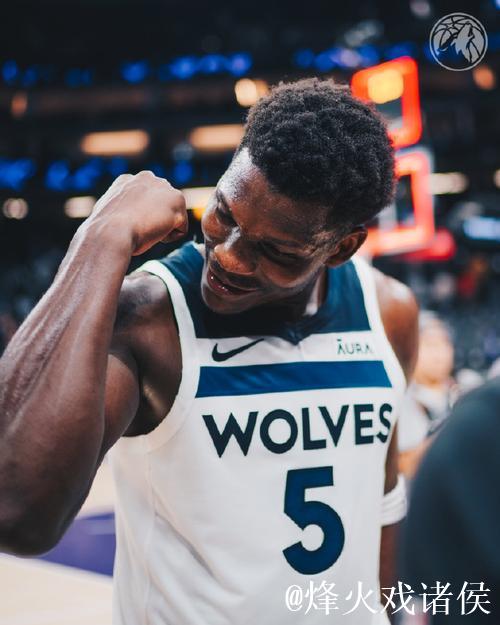 爱德华兹35分三分球创纪录 森林狼客场轻取奇才