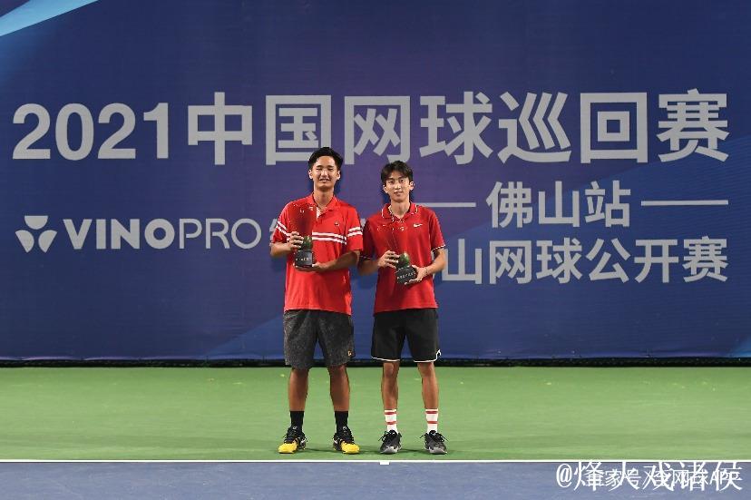 2024中国网球巡回赛CTA500佛山站圆满落幕