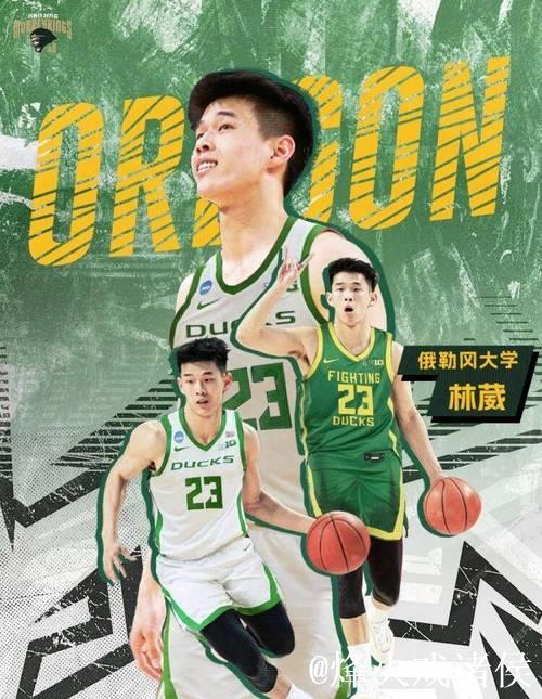 阿不都拟定保送上海体育大学上体 林葳北体大 阿不都拟定保送上海体育大学上体 林葳北体大