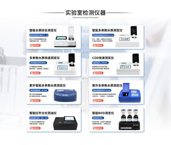 世界杯智能下注软件