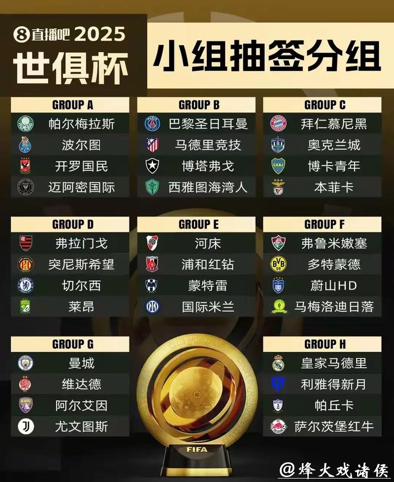 世界杯外围下注官网入口 世界杯外围下注官网入口